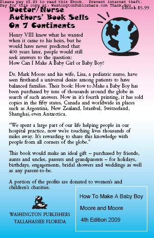 eBook - How To Make A Baby Boy Back Cover