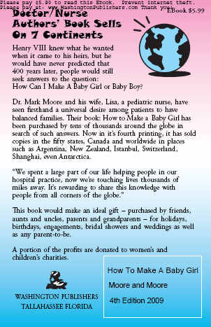 eBook - How To Make A Baby Boy Back Cover